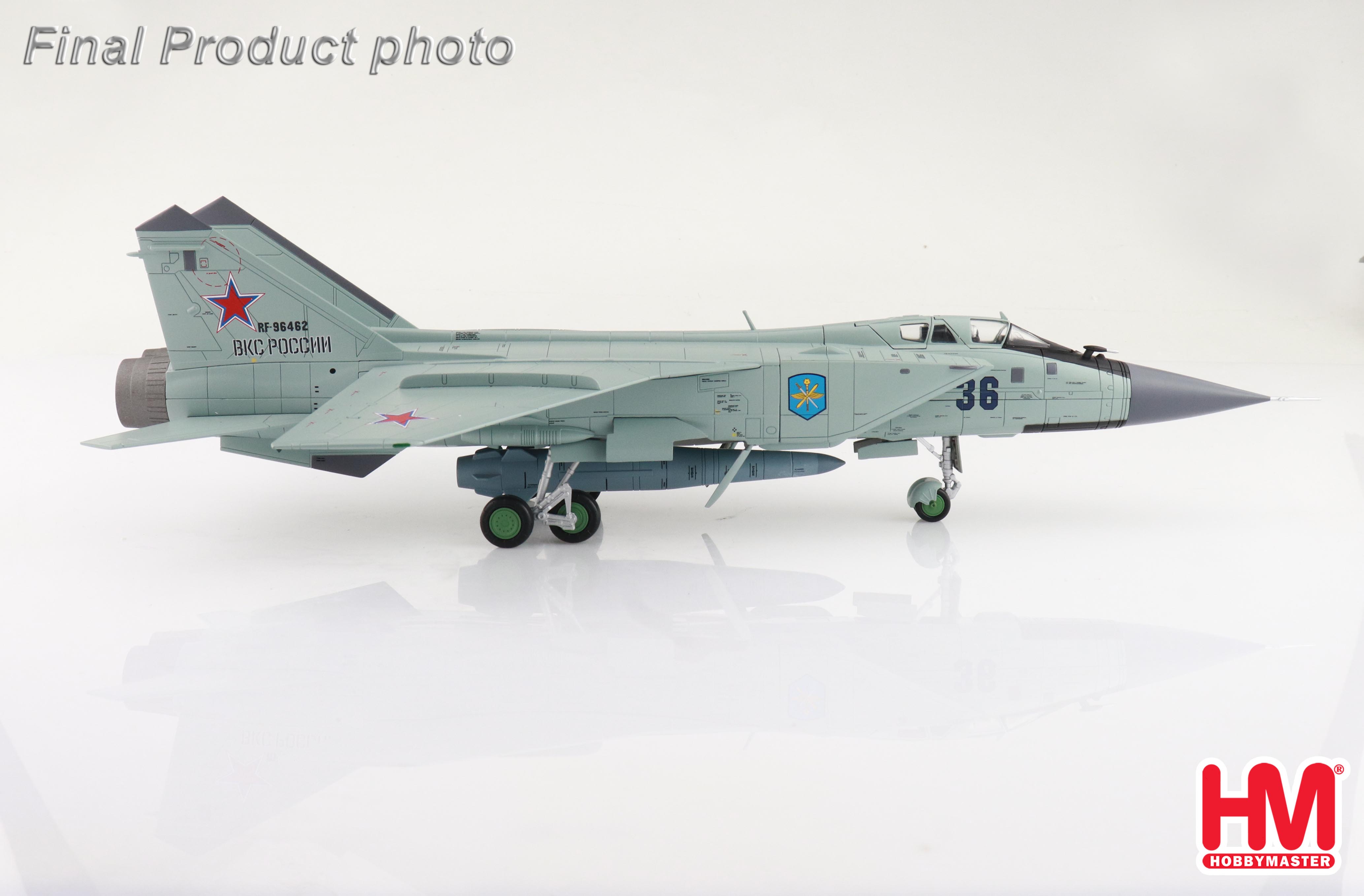 MIG-31K Foxhound D Bort 36, Russian Long Range Aviation Command